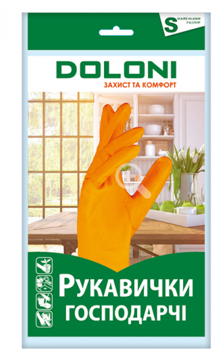 4563 Рукавички господарчі Долоні універсальні розмір 10
